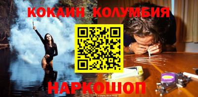 альфа пвп VHQ Краснознаменск