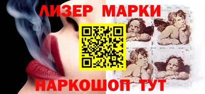 МДМА Краснодар