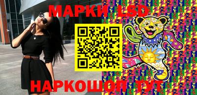 МДМА Краснодар