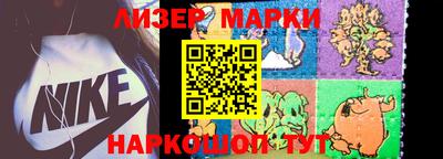 МДМА Краснодар