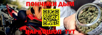альфа пвп VHQ Краснознаменск