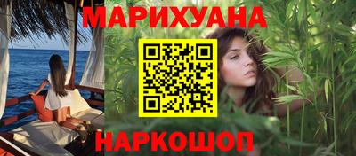 альфа пвп VHQ Краснознаменск