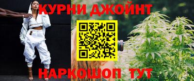 альфа пвп VHQ Краснознаменск