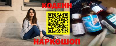 МДМА Краснодар