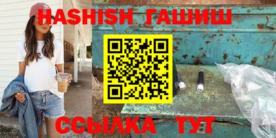 МДМА Краснодар